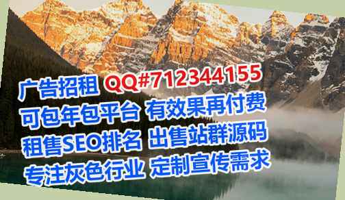 银海助孕零售工作室